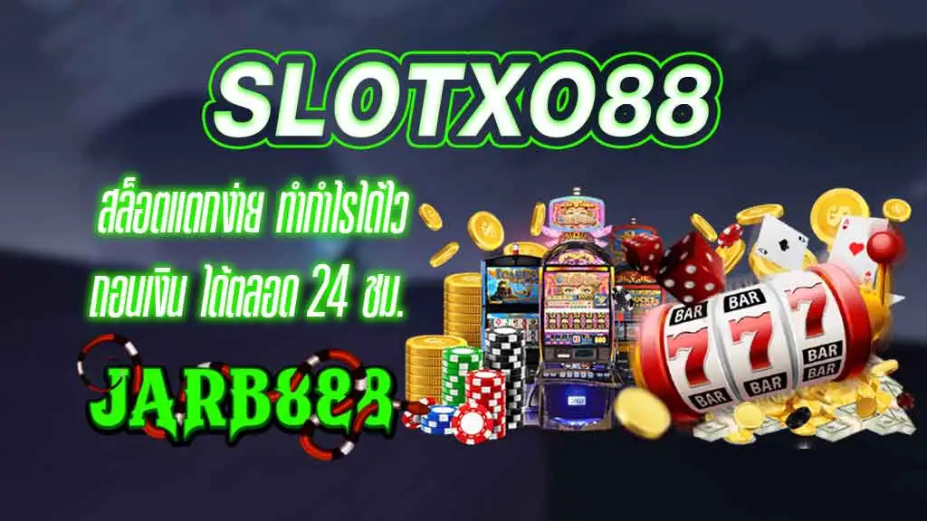 SLOTXO88